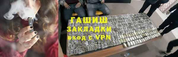 mdpv Волосово